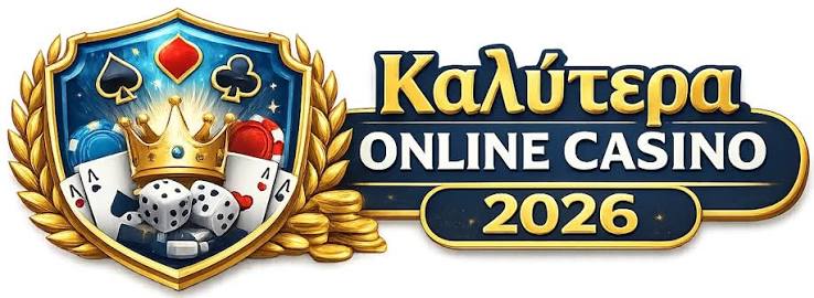 Online Καζίνο Χωρίς Ταυτοποίηση Παίξε Χωρίς Περιορισμούς